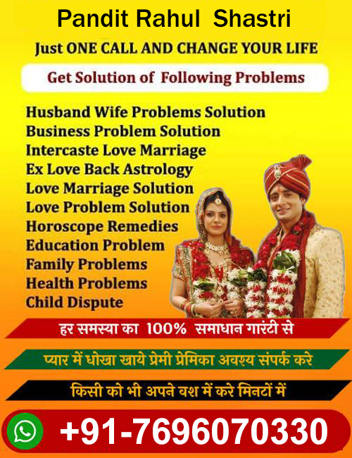 Astrologer Pandit Rahul  Shastri